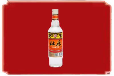 安庆烟酒回收杜康.jpg