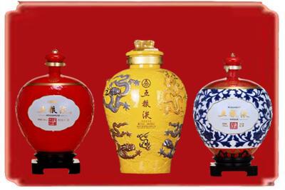 安庆烟酒回收五粮液各种摆件.jpg